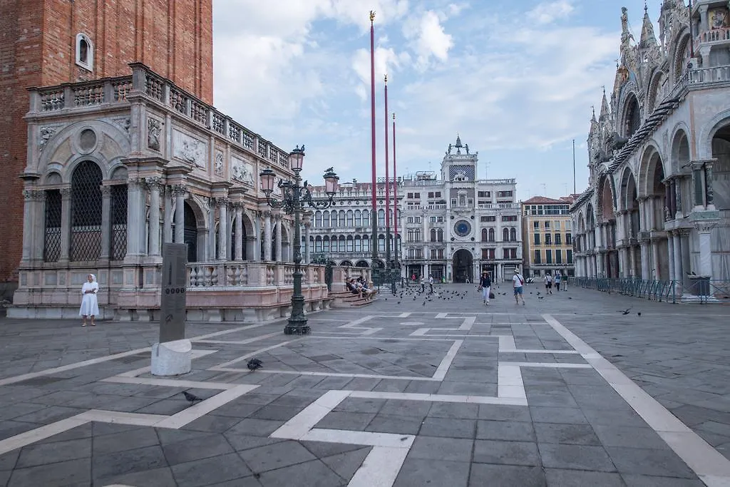 Ca Domino Apartment Venice 0*,  Italy